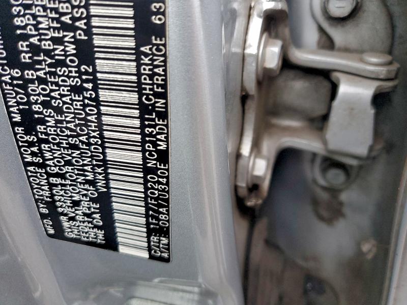 Фото 12 - TOYOTA YARIS