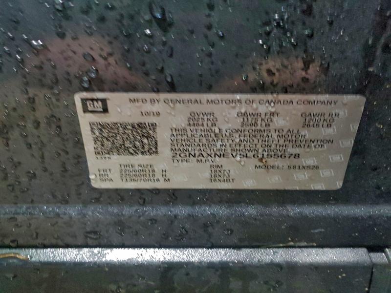 Фото 13 - CHEVROLET EQUINOX