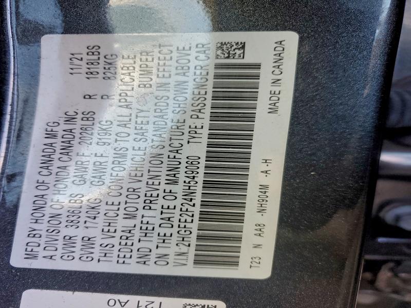 Фото 12 - HONDA CIVIC