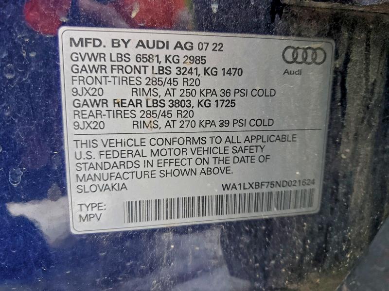 Фото 13 - AUDI Q7