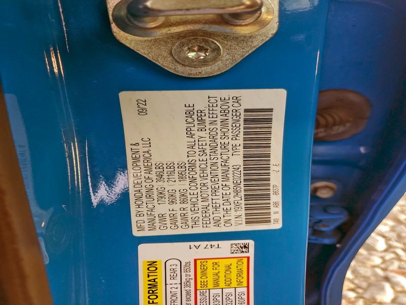 Фото 12 - HONDA CIVIC