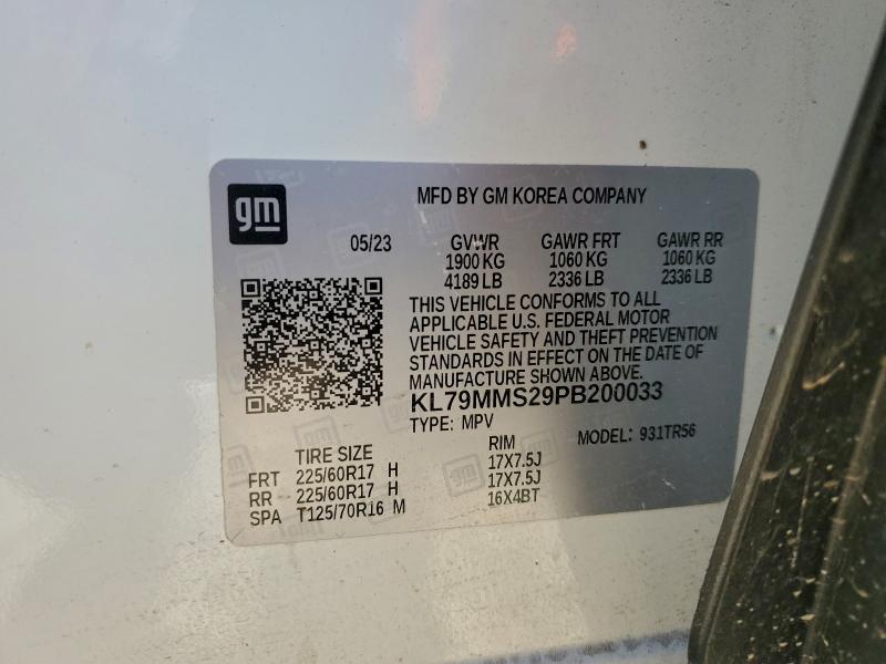 Фото 13 - CHEVROLET TRAILBLZR