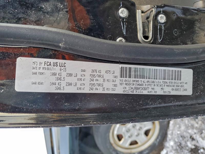 Фото 12 - JEEP PATRIOT