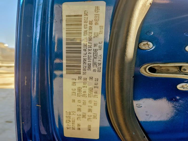 Фото 12 - RAM 1500