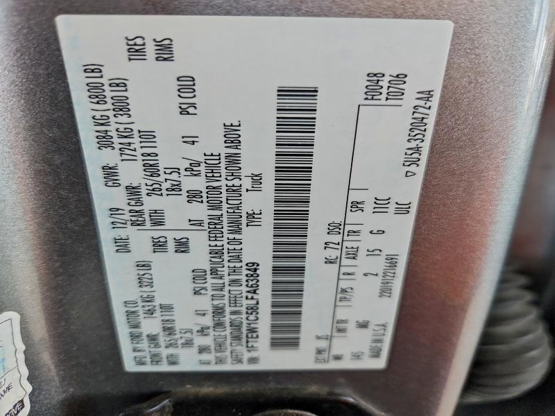 Фото 12 - FORD F-150