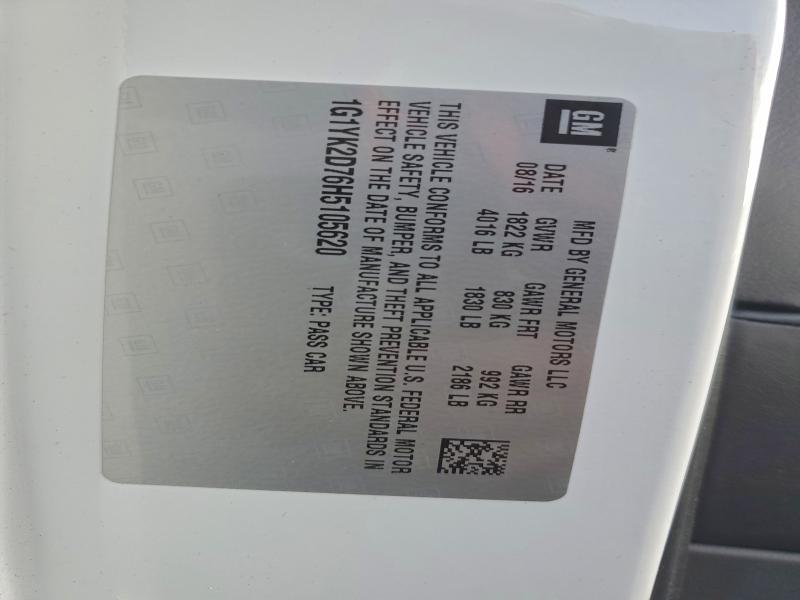 Фото 12 - CHEVROLET CORVETTE