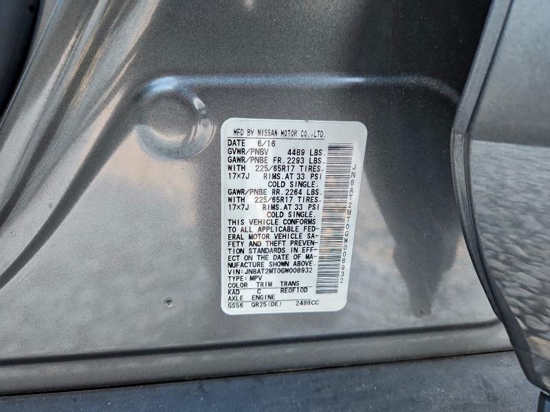 Фото 14 - NISSAN ROGUE