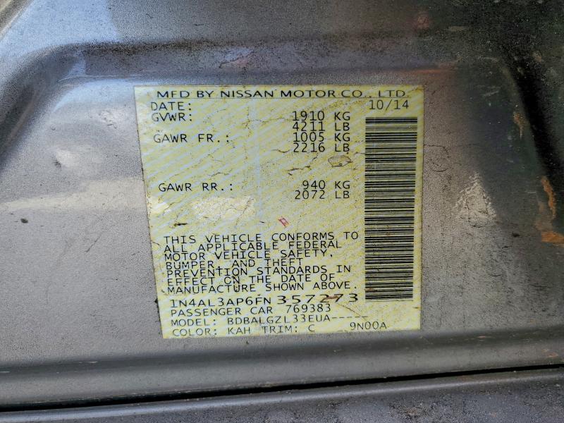 Фото 12 - NISSAN ALTIMA