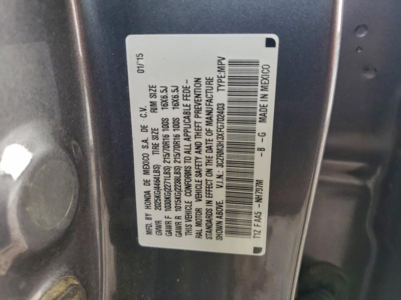 Фото 13 - HONDA CRV