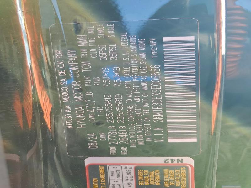 Фото 14 - HYUNDAI TUCSON