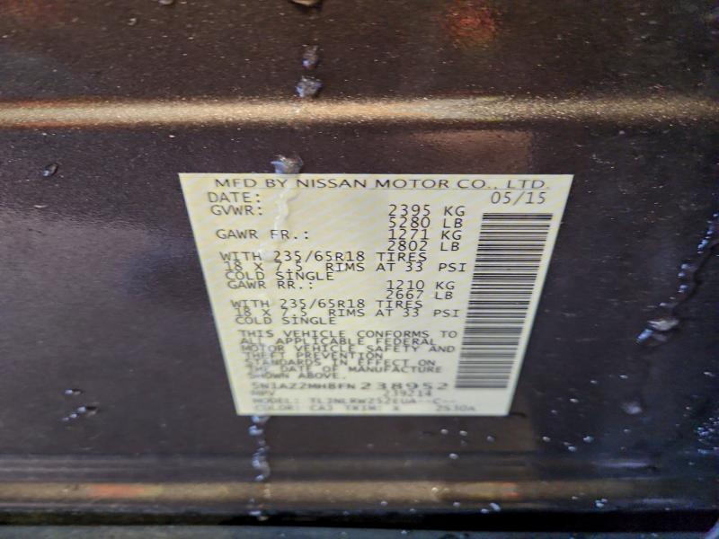 Фото 13 - NISSAN MURANO