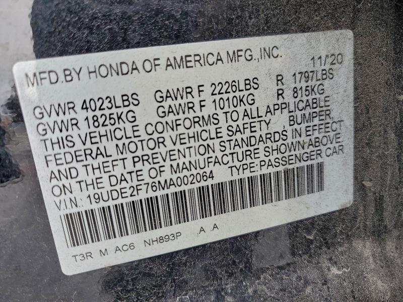 Фото 13 - ACURA ILX