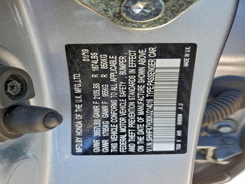 Фото 13 - HONDA CIVIC