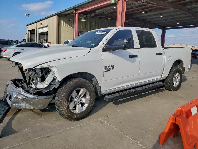 Фото 1 - RAM 1500