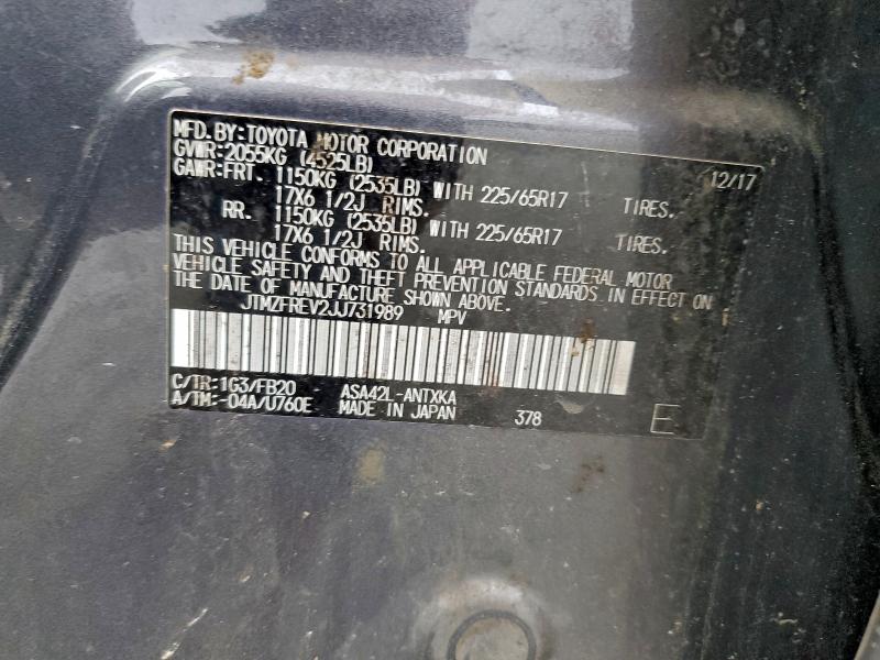 Фото 14 - TOYOTA RAV4