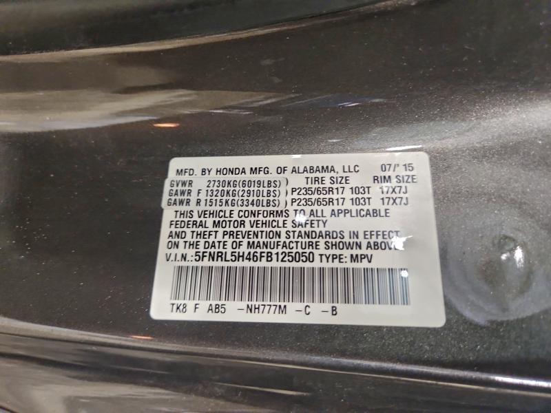 Фото 13 - HONDA All Models
