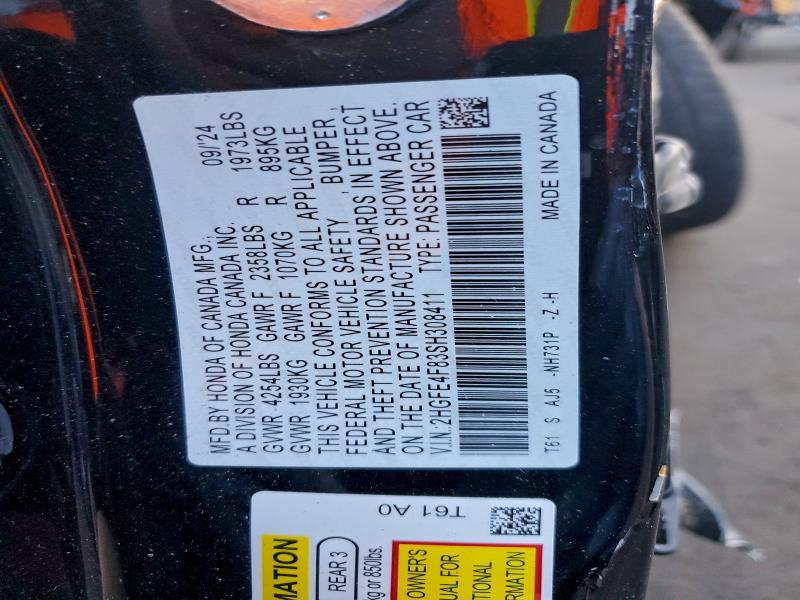 Фото 12 - HONDA CIVIC