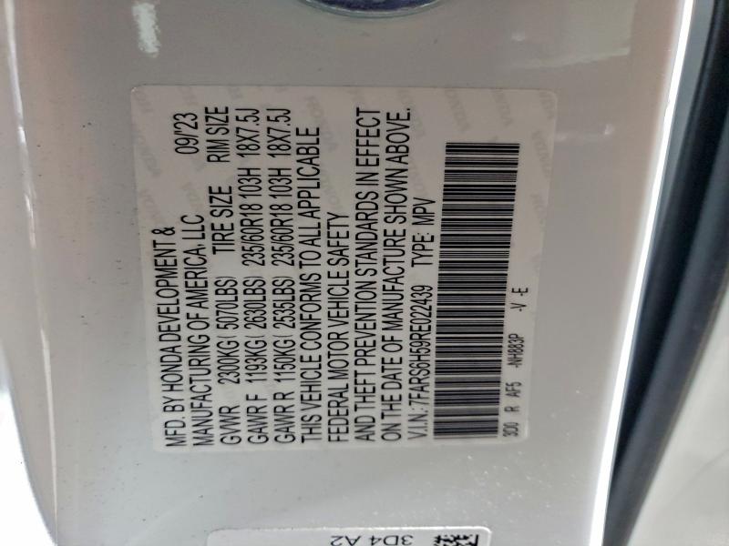 Фото 14 - HONDA CRV