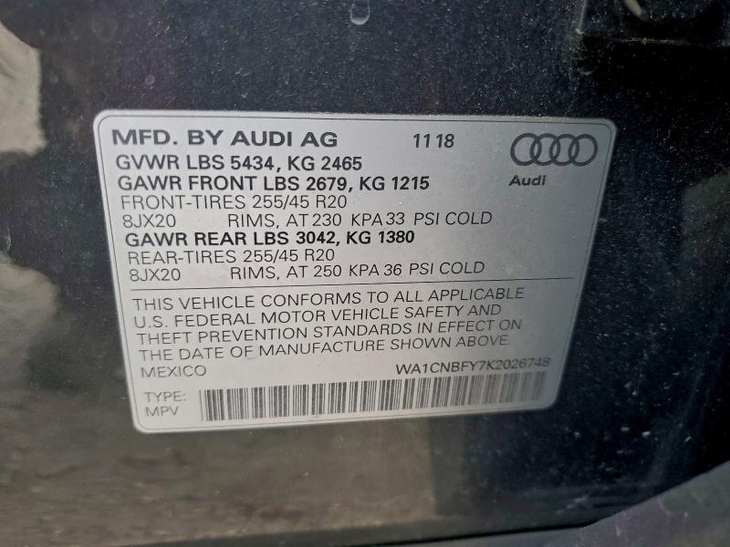 Фото 13 - AUDI Q5