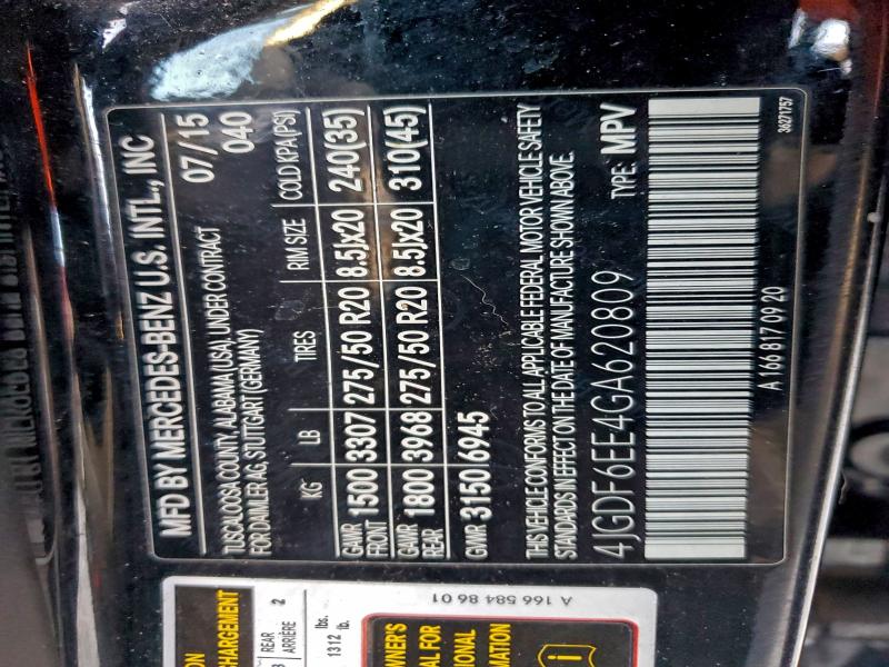 MERCEDES-BENZ GL-CLASS 2016 VIN 4JGDF6EE4GA620809