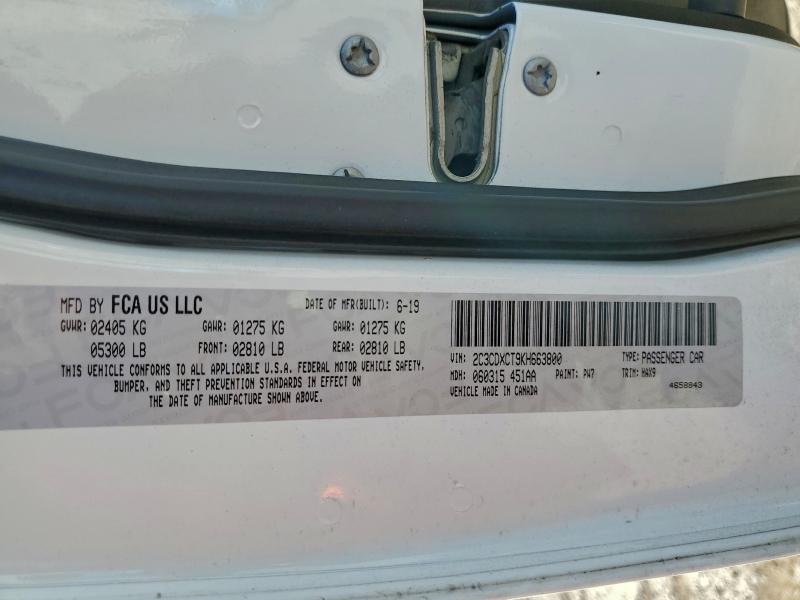 Фото 12 - DODGE CHARGER