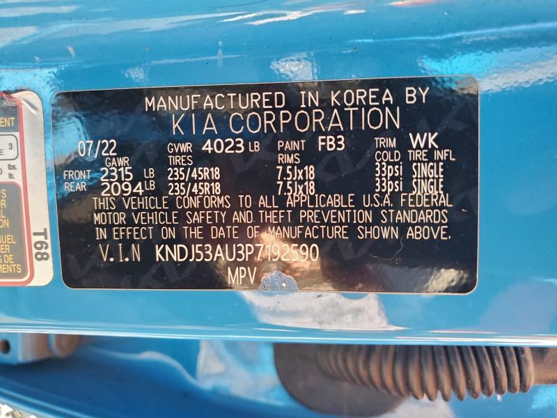 Фото 13 - KIA SOUL