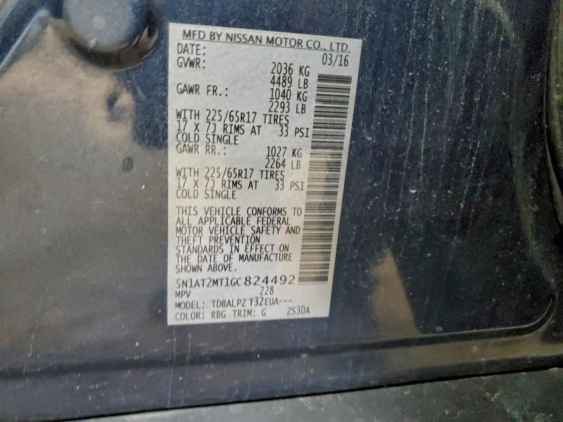 Фото 13 - NISSAN ROGUE