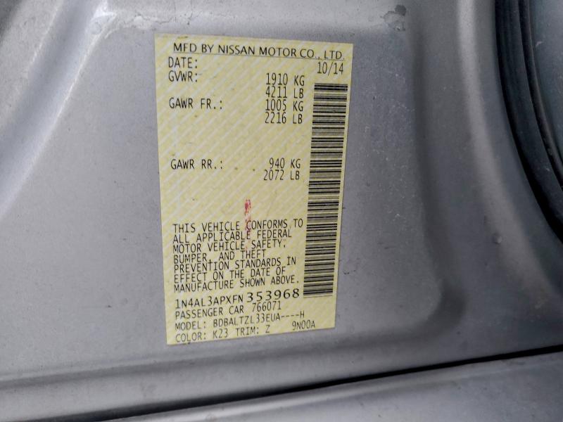 Фото 12 - NISSAN ALTIMA