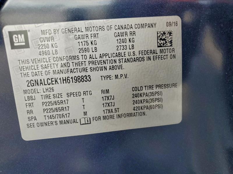 Фото 13 - CHEVROLET EQUINOX