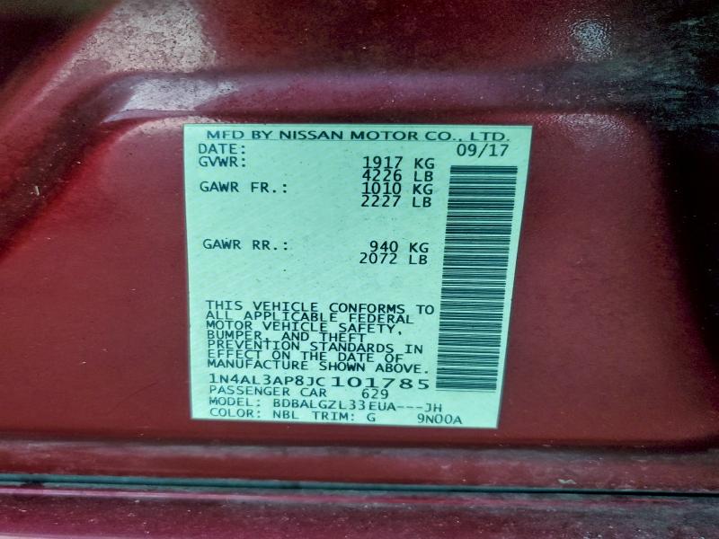 Фото 12 - NISSAN ALTIMA