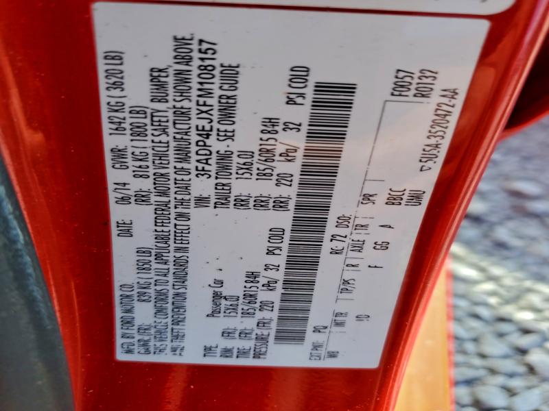 Фото 12 - FORD FIESTA