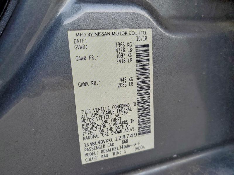 Фото 12 - NISSAN ALTIMA