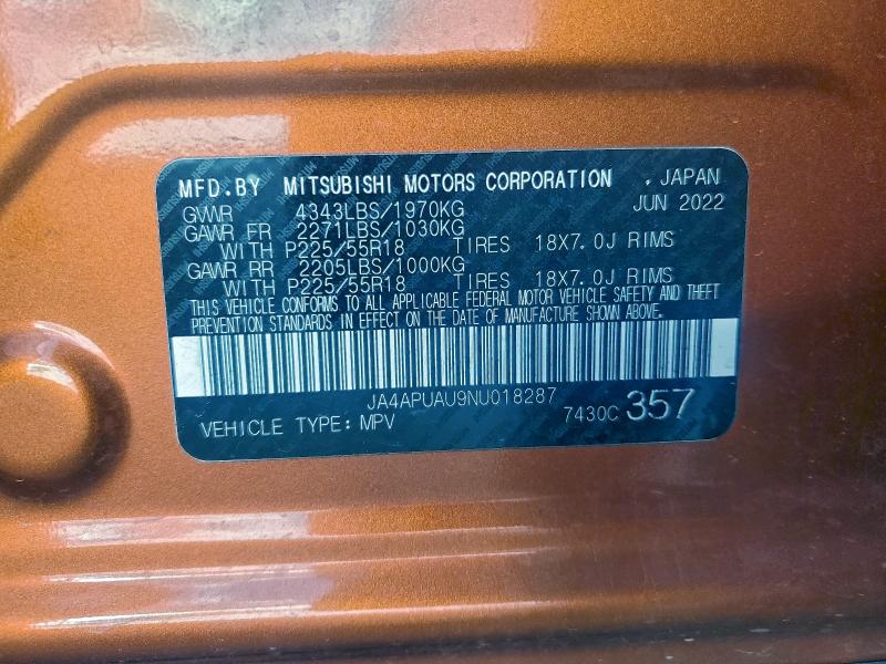 Фото 14 - MITSUBISHI OUTLANDER