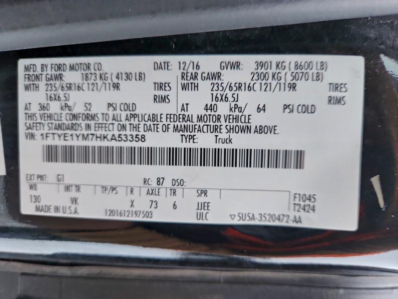 Фото 13 - FORD TRANSIT