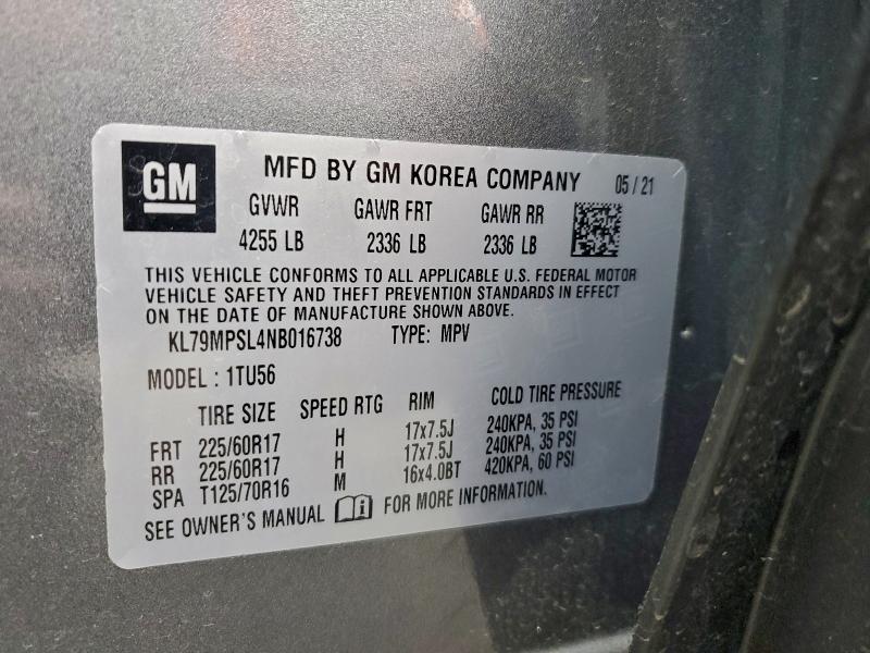 Фото 13 - CHEVROLET TRAILBLZR