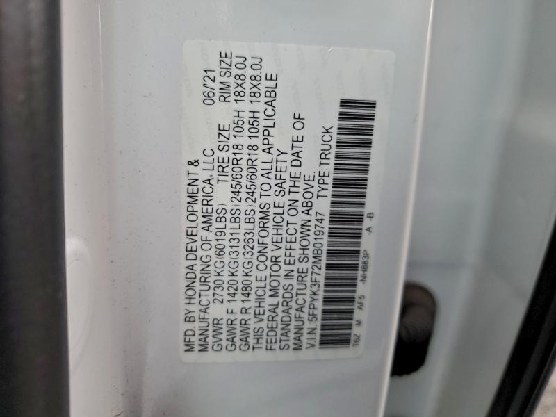 Фото 12 - HONDA RIDGELINE