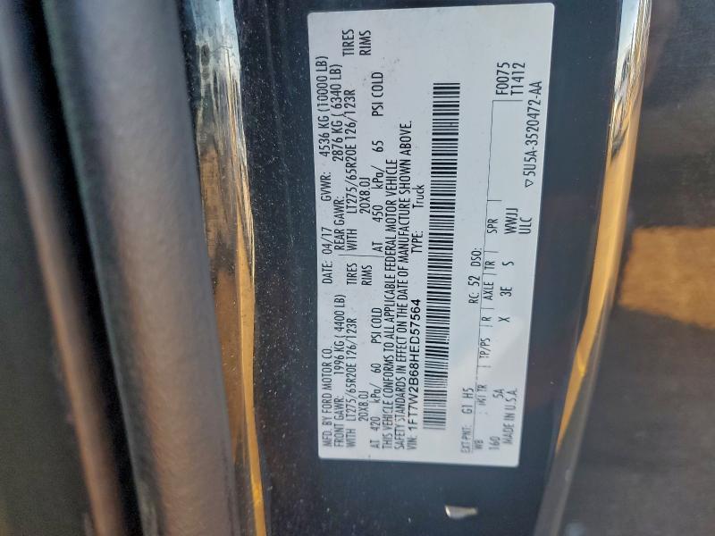 Фото 13 - FORD F250