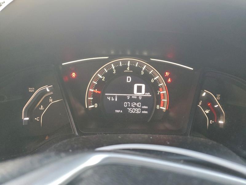 Фото 9 - HONDA CIVIC