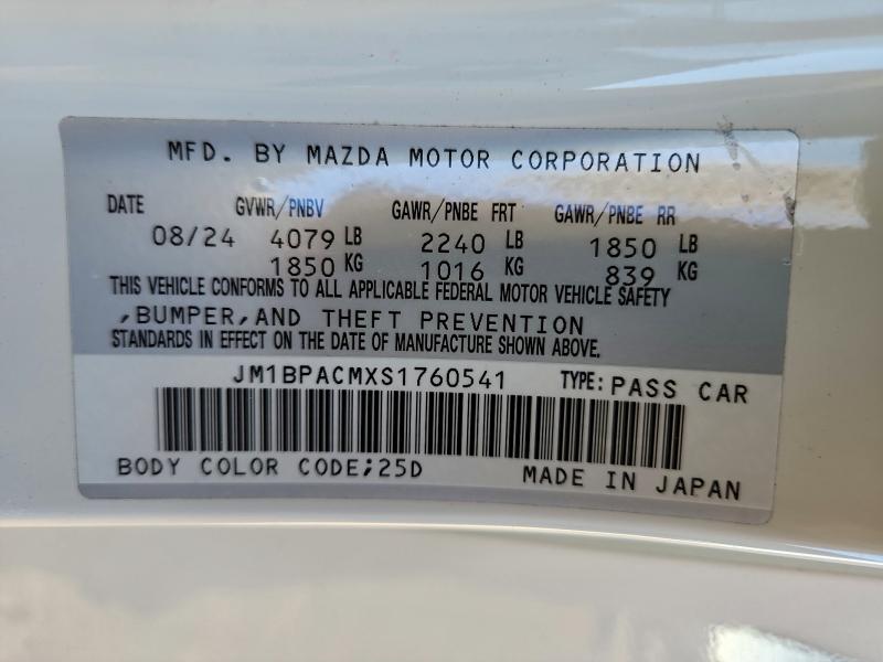 Фото 12 - MAZDA 3