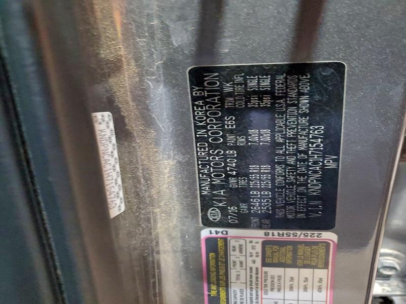 Фото 12 - KIA SPORTAGE