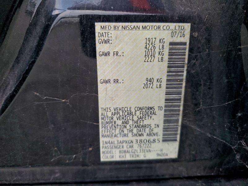 Фото 12 - NISSAN ALTIMA