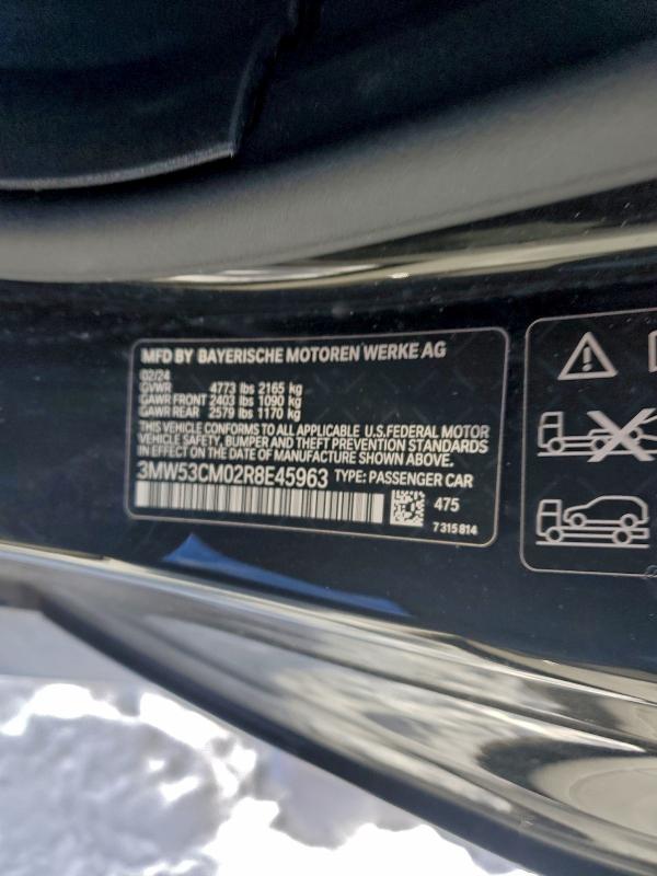 Фото 12 - BMW M2