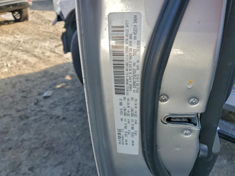 Фото 12 - RAM 1500