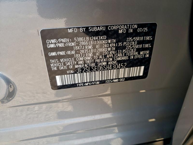 Фото 14 - SUBARU FORESTER