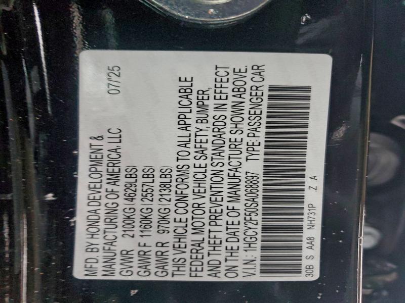 Фото 13 - HONDA ACCORD