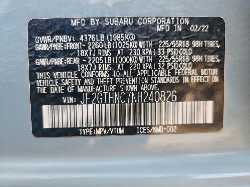 Фото 13 - SUBARU CROSSTREK