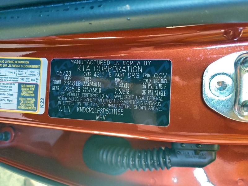 Фото 13 - KIA NIRO