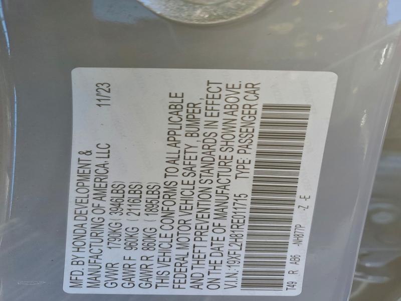 Фото 12 - HONDA CIVIC