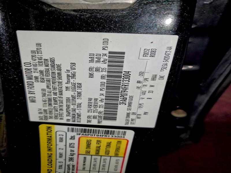 Фото 12 - FORD FUSION