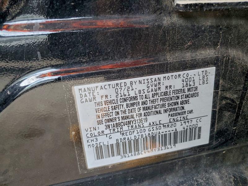 Фото 12 - NISSAN SENTRA